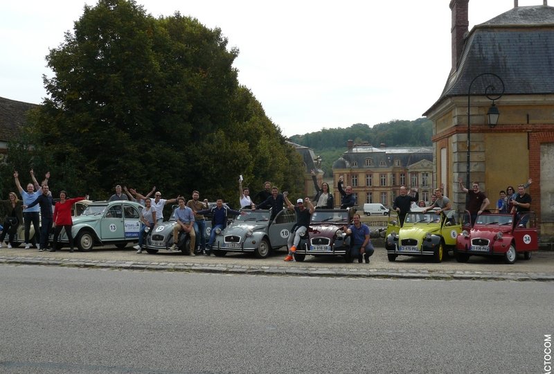 Team building 2 cv